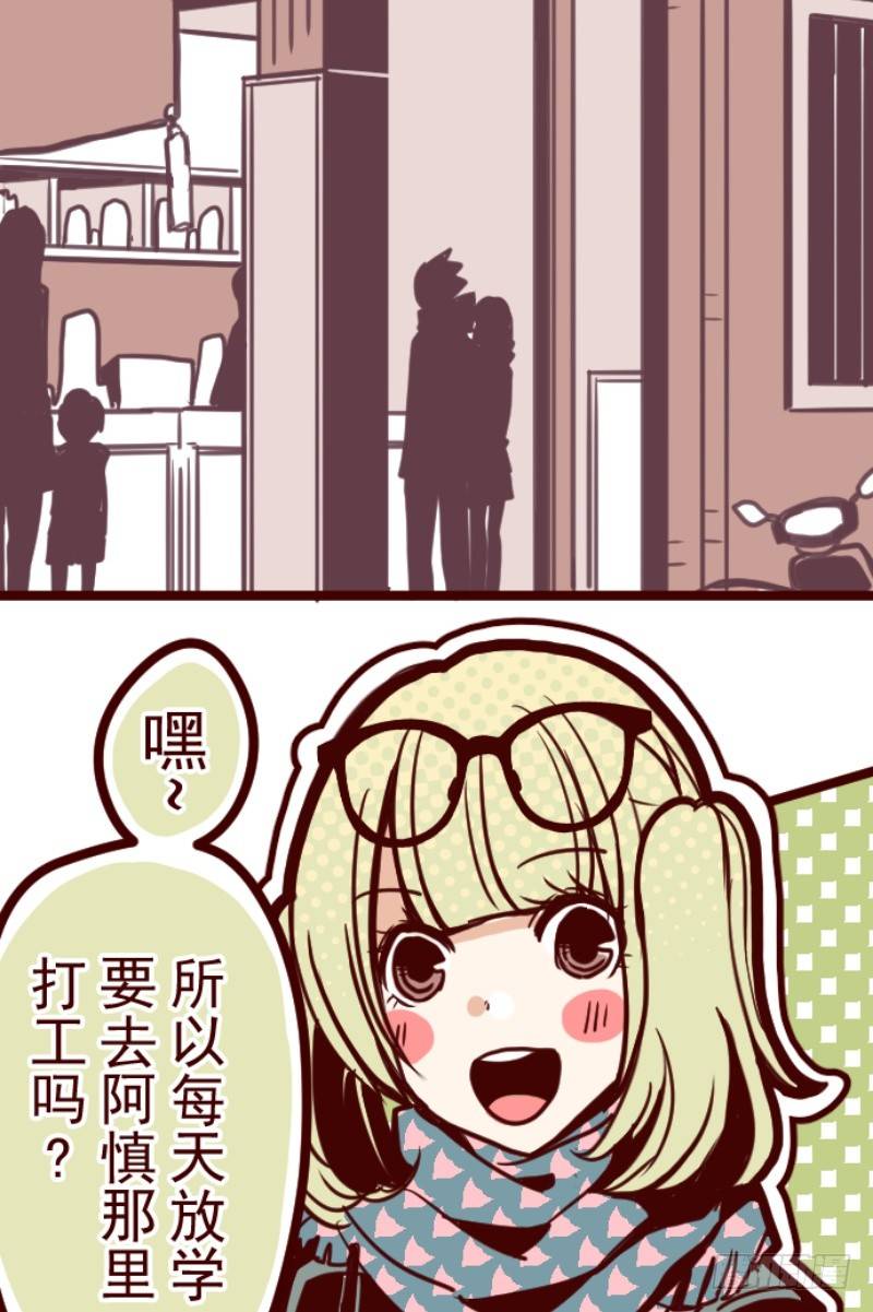 不祥之兆25