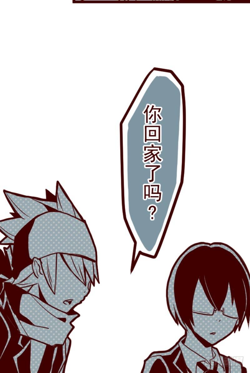不祥之兆34