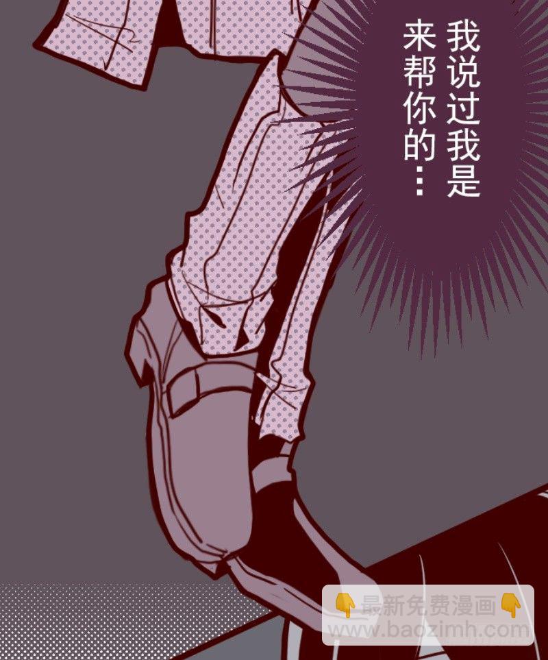 不祥之兆5