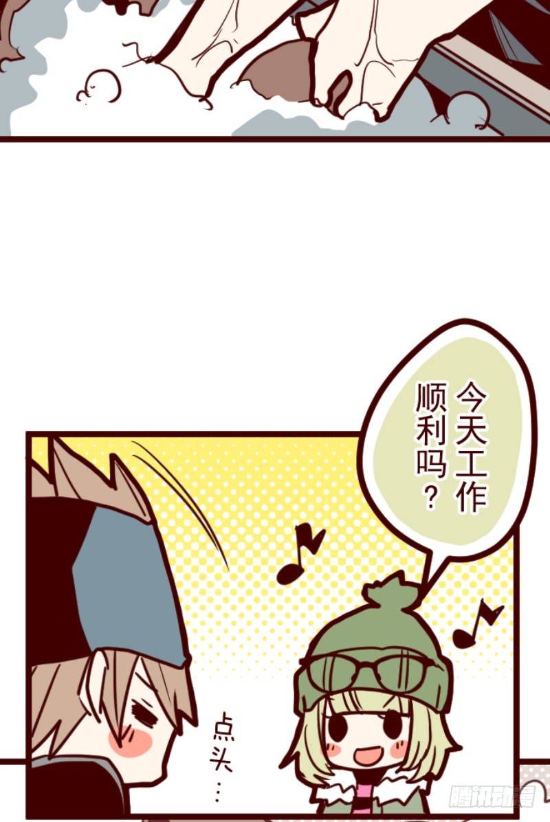 不祥之兆51