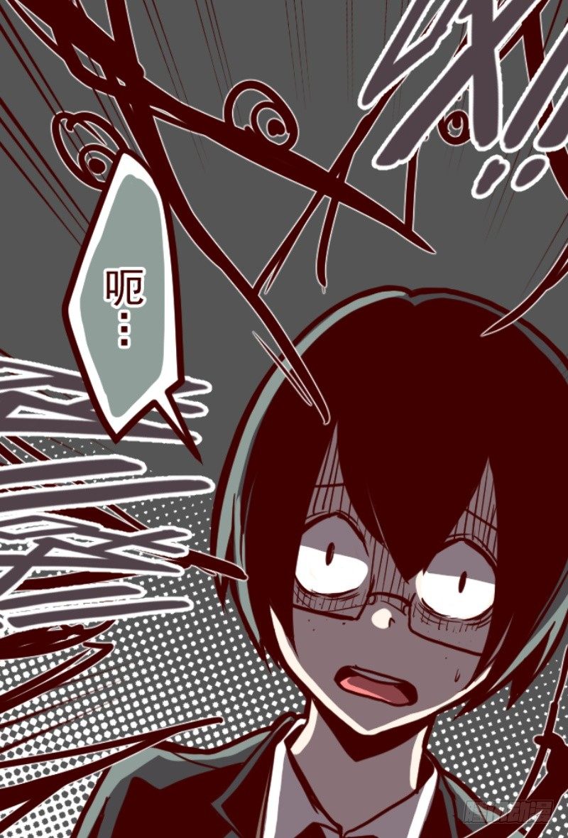 不祥之兆9