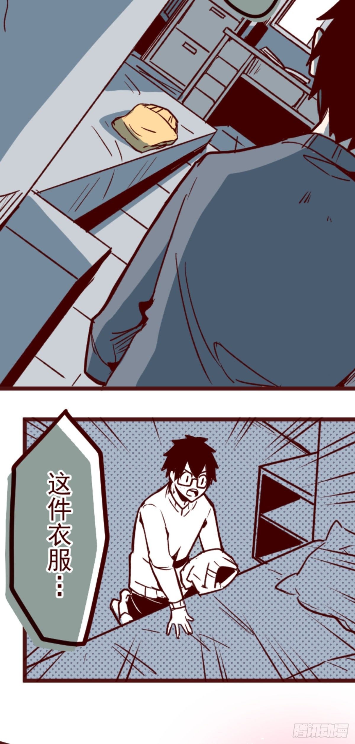 序幕17