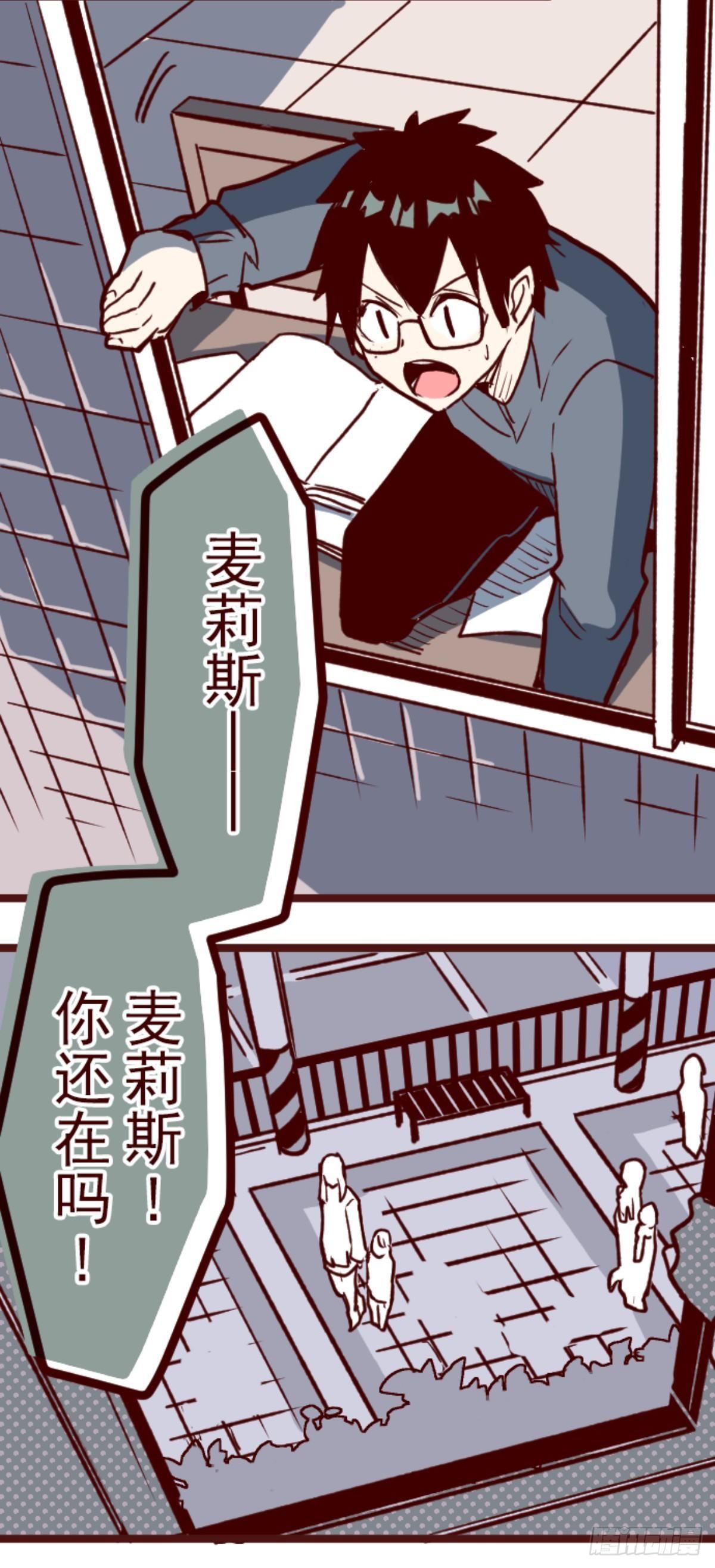 序幕19