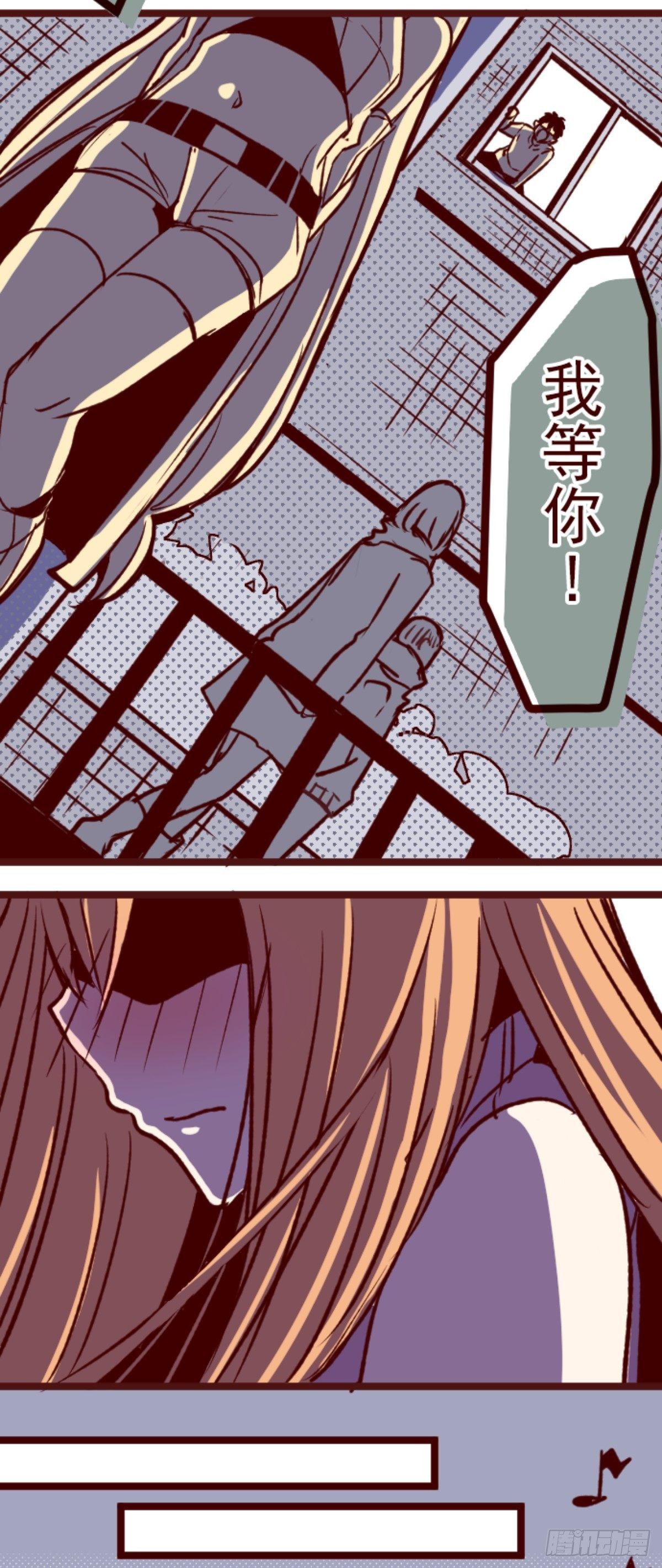 序幕21