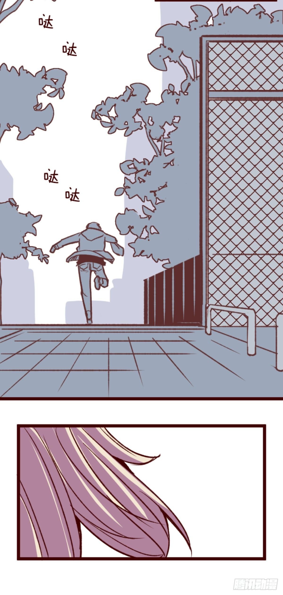 序幕26