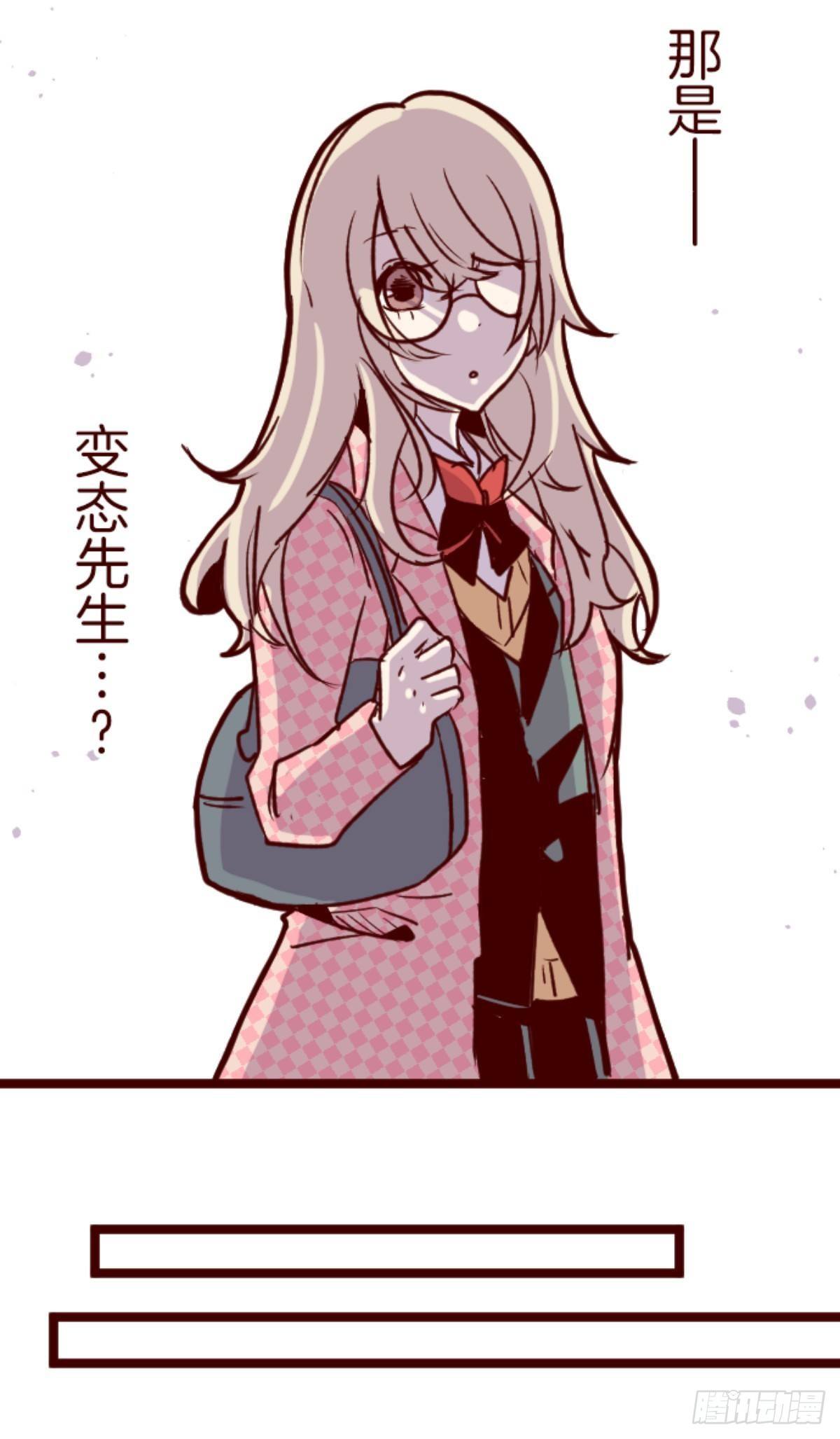 序幕27