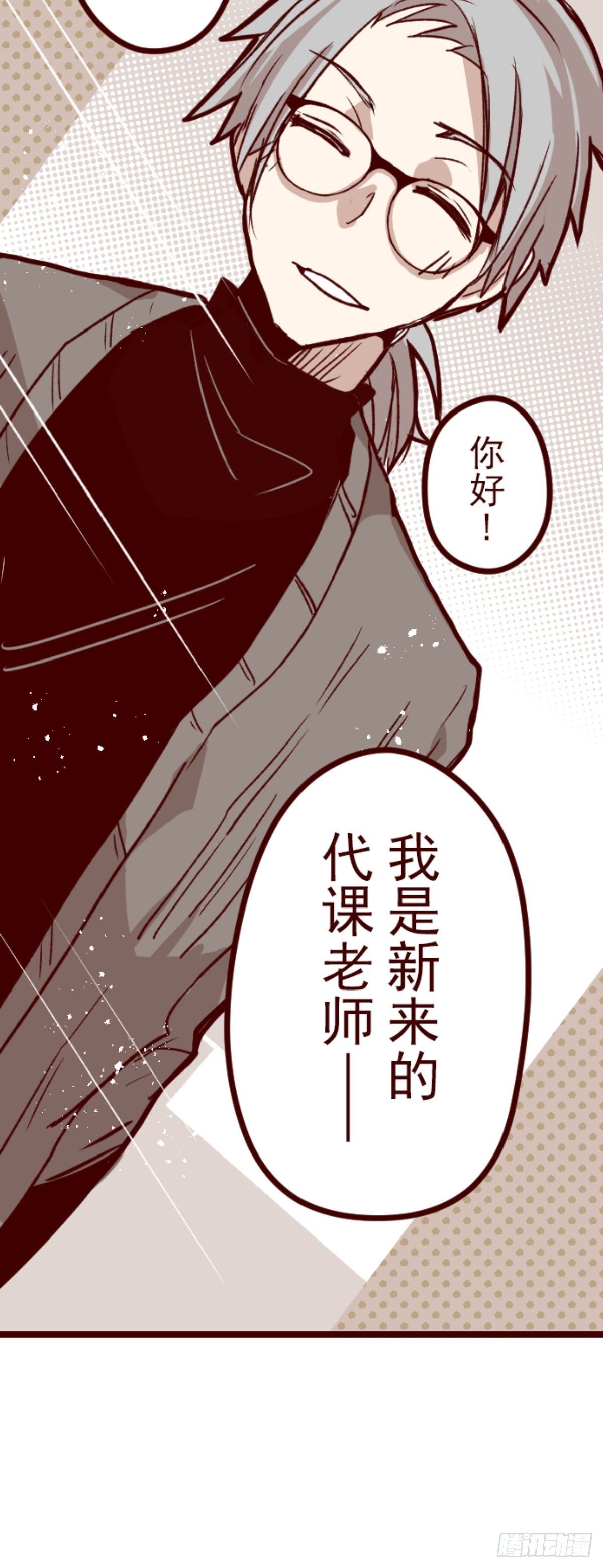 序幕36