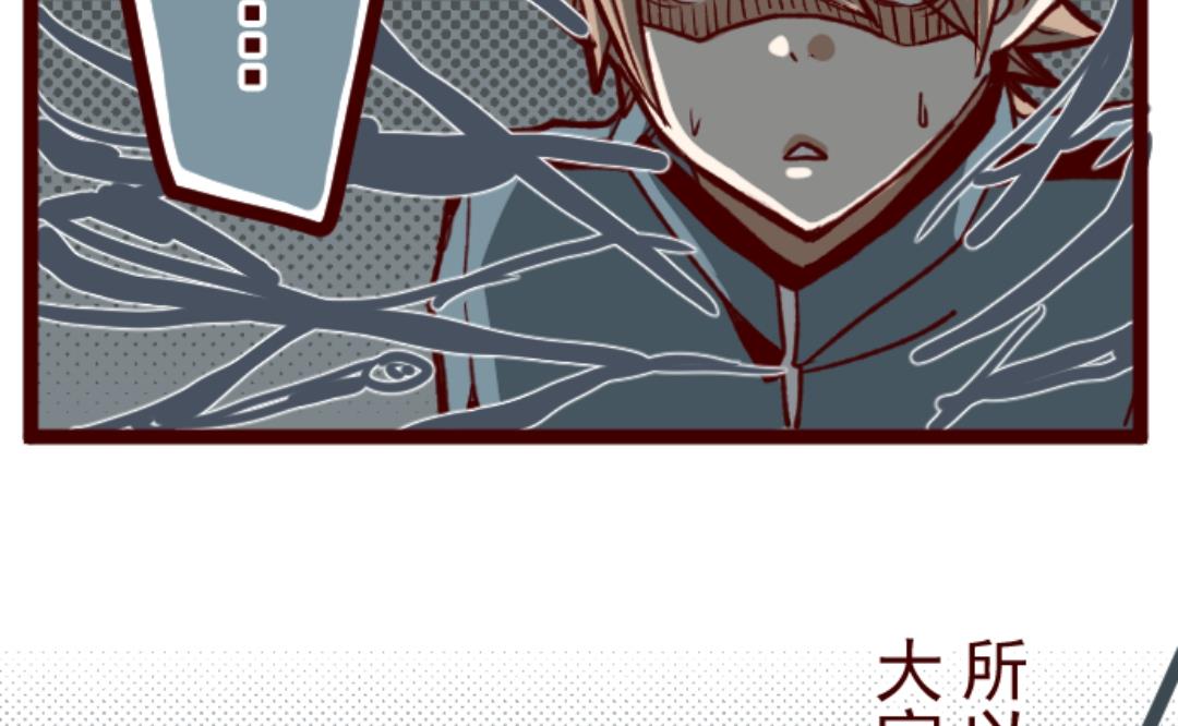 第27话 源头25