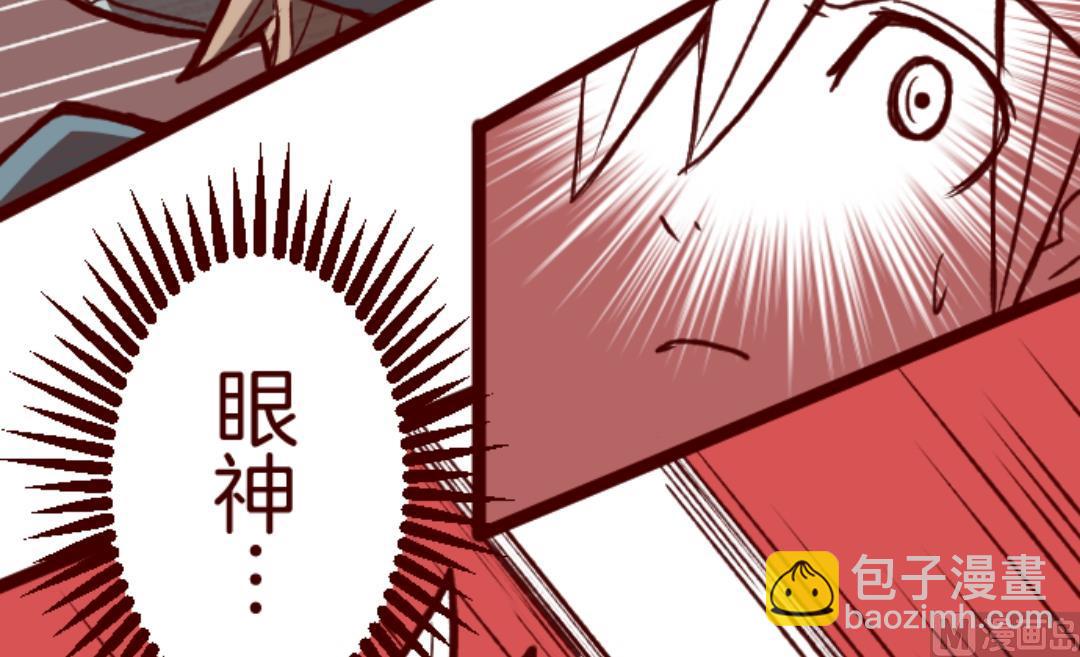 第27话 源头40