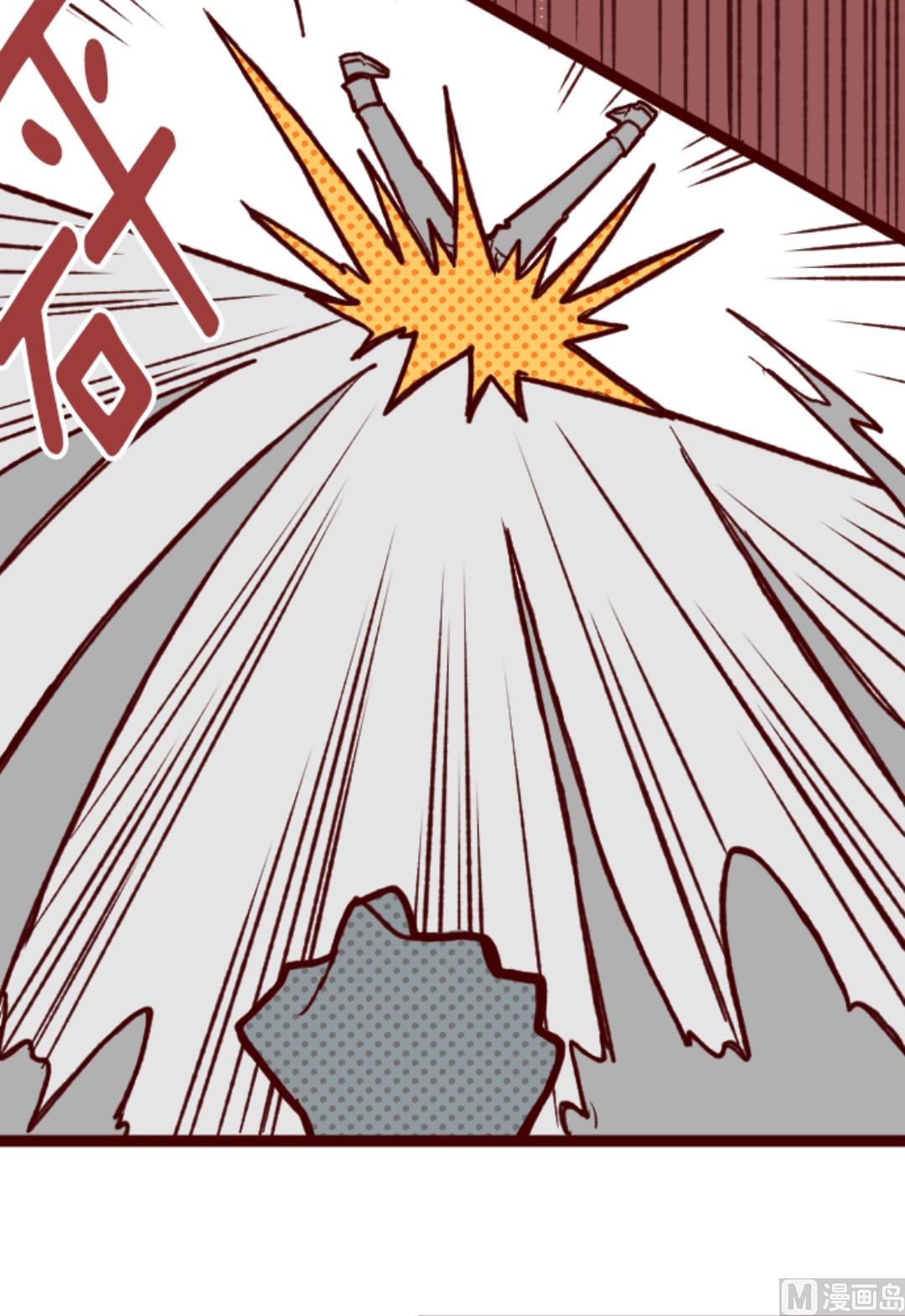 第27话 源头52