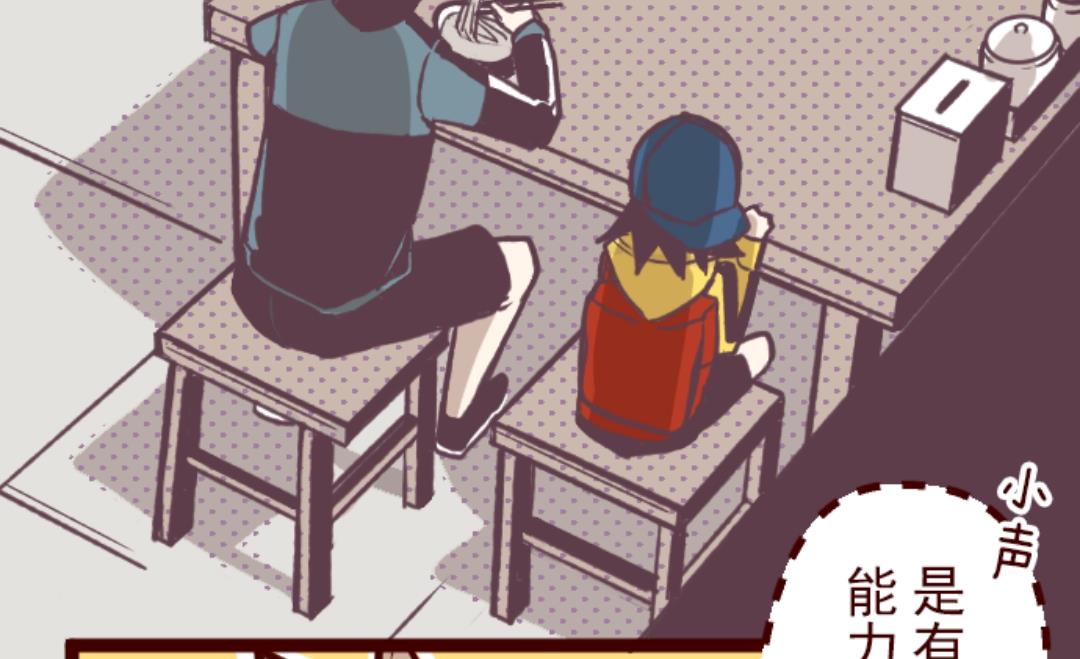 第33话 驱魔人2