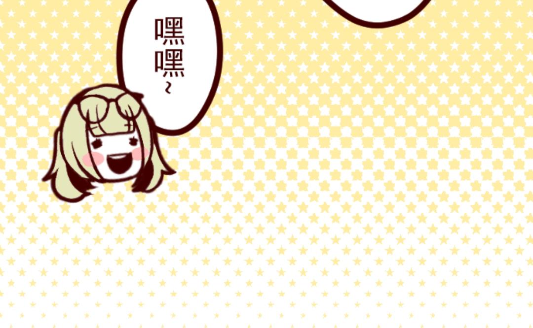 第33话 驱魔人5