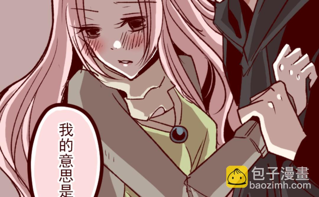 第44话 月下13