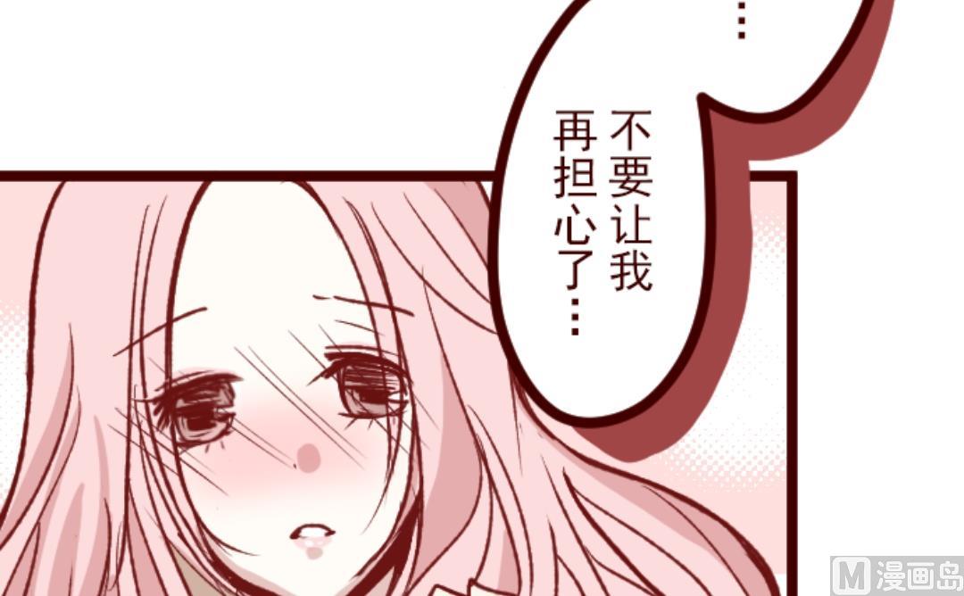 第44话 月下18
