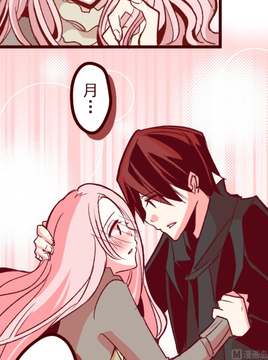 第44话 月下19