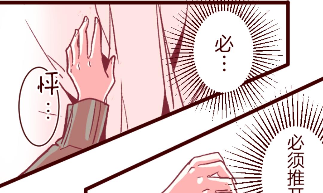第44话 月下21