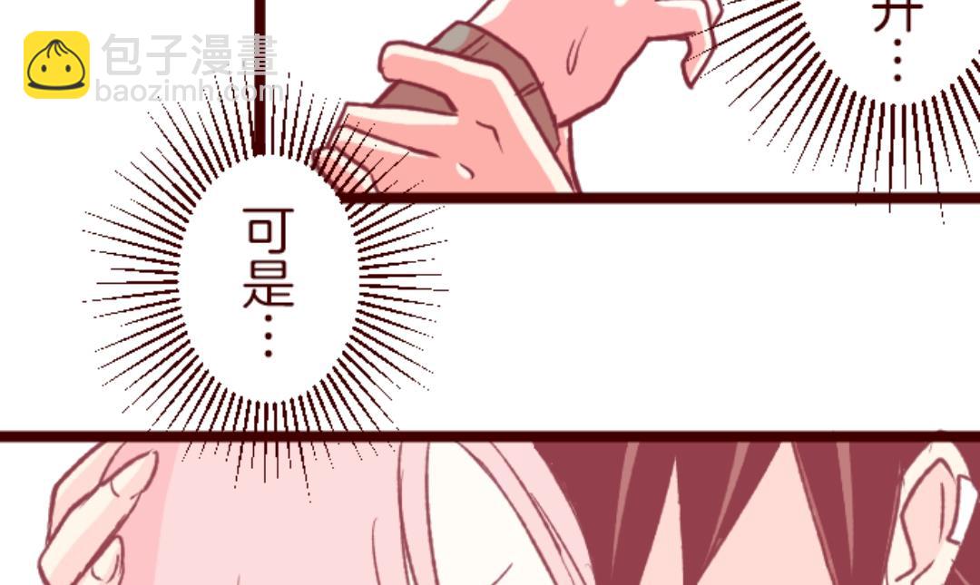 第44话 月下22