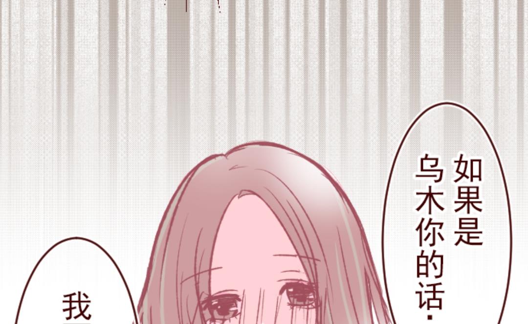 第44话 月下25