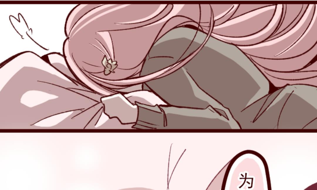 第44话 月下32