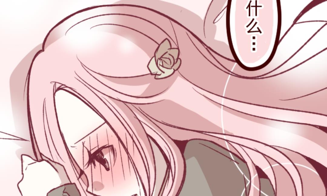 第44话 月下33