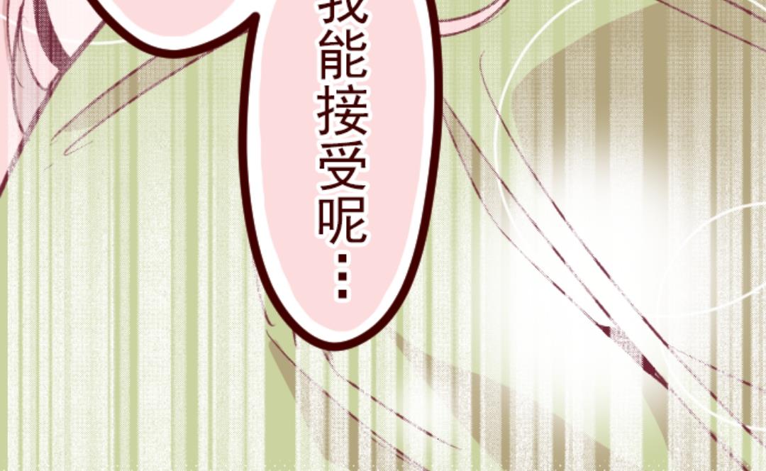 第44话 月下36