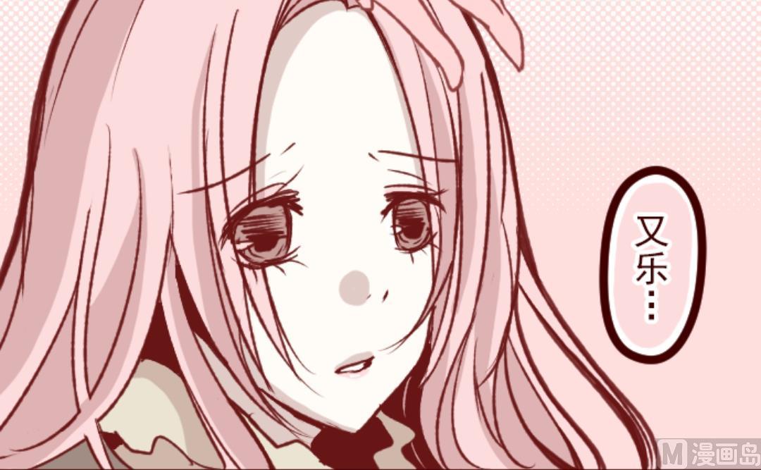 第44话 月下4