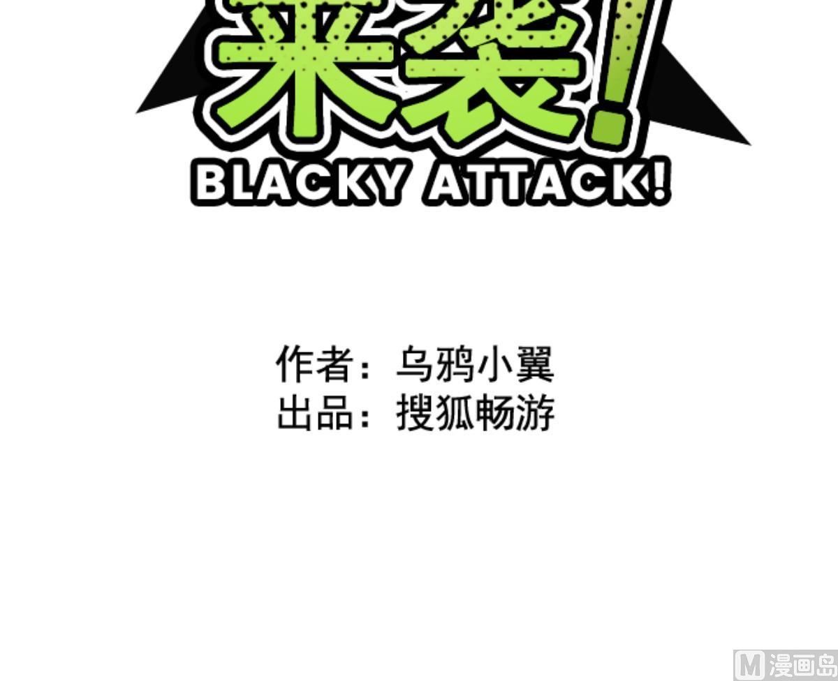 第80话 千年回忆 330