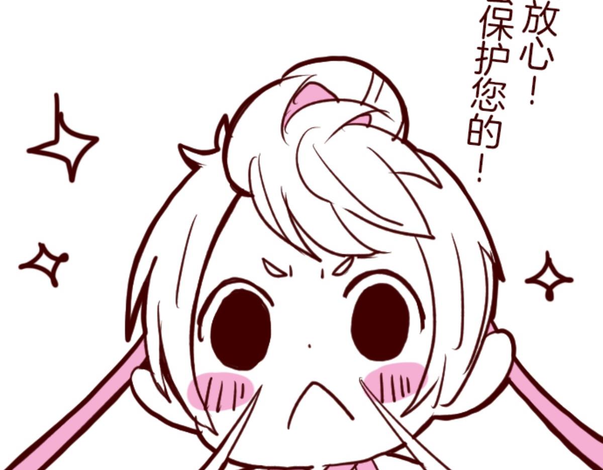 第81话 千年回忆 4111
