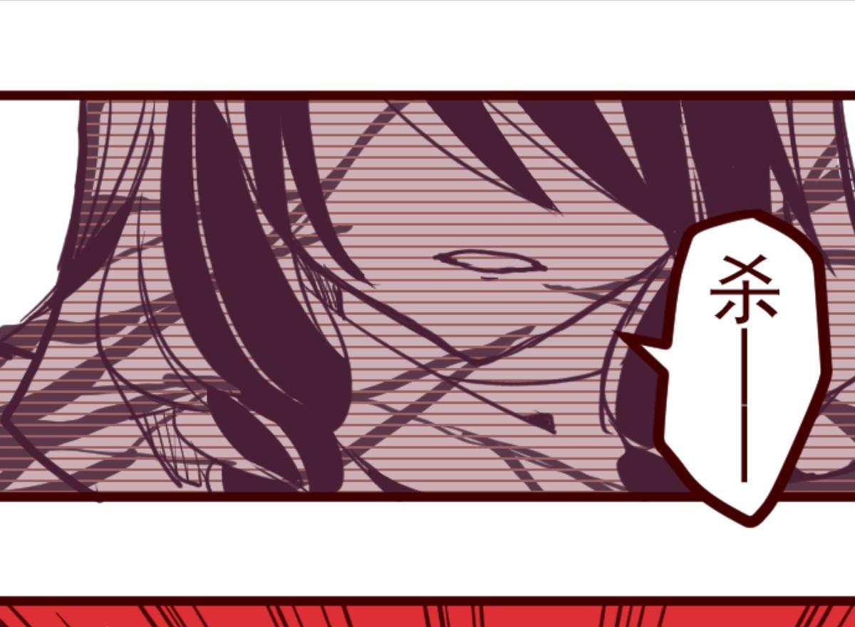 第81话 千年回忆 418