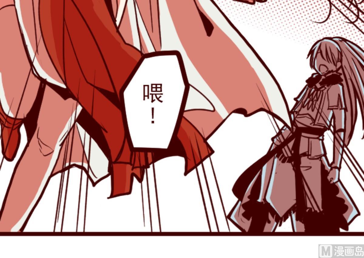第81话 千年回忆 481