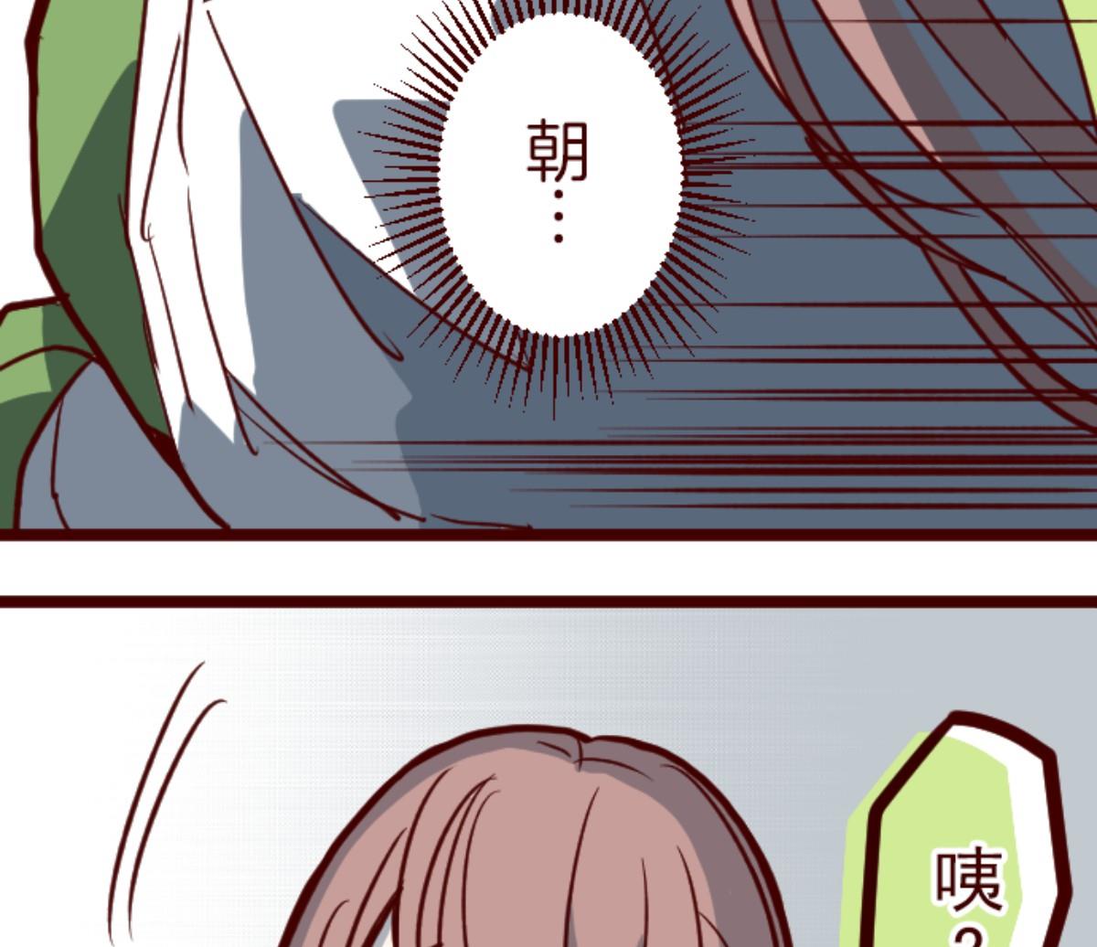 第81话 千年回忆 488