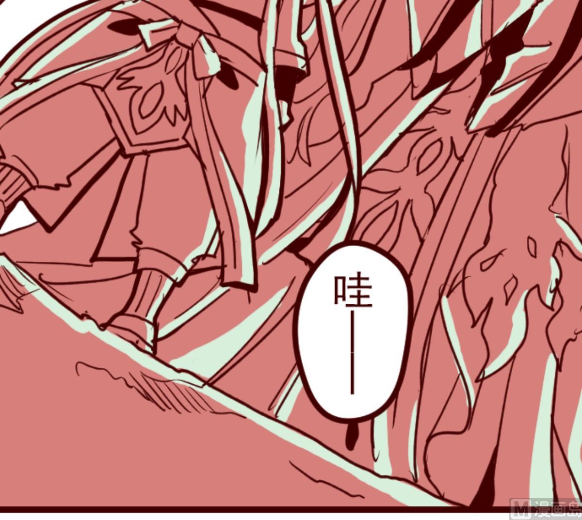第81话 千年回忆 493