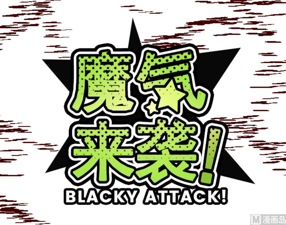 第82话 千年回忆 515