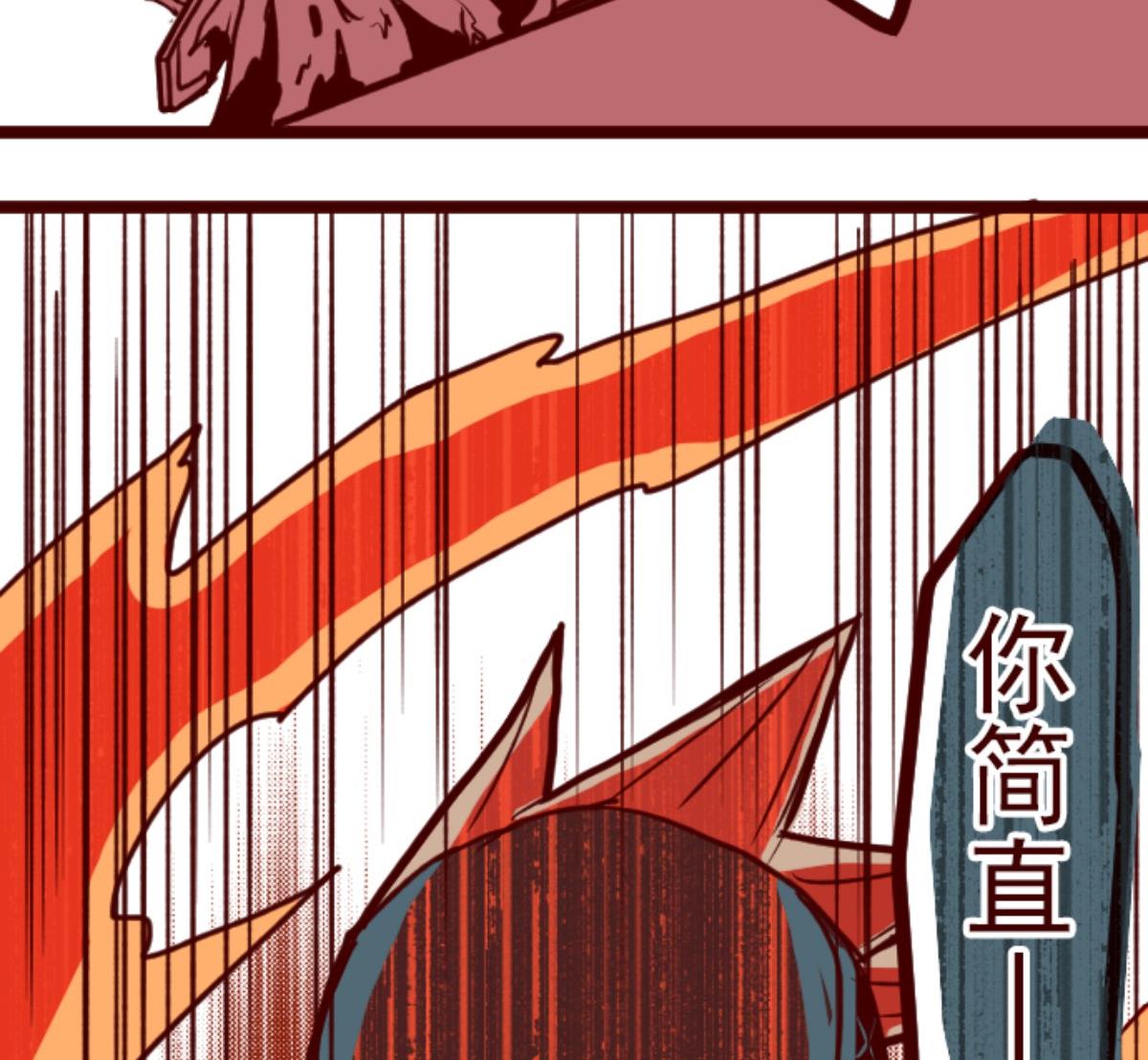 第82话 千年回忆 569