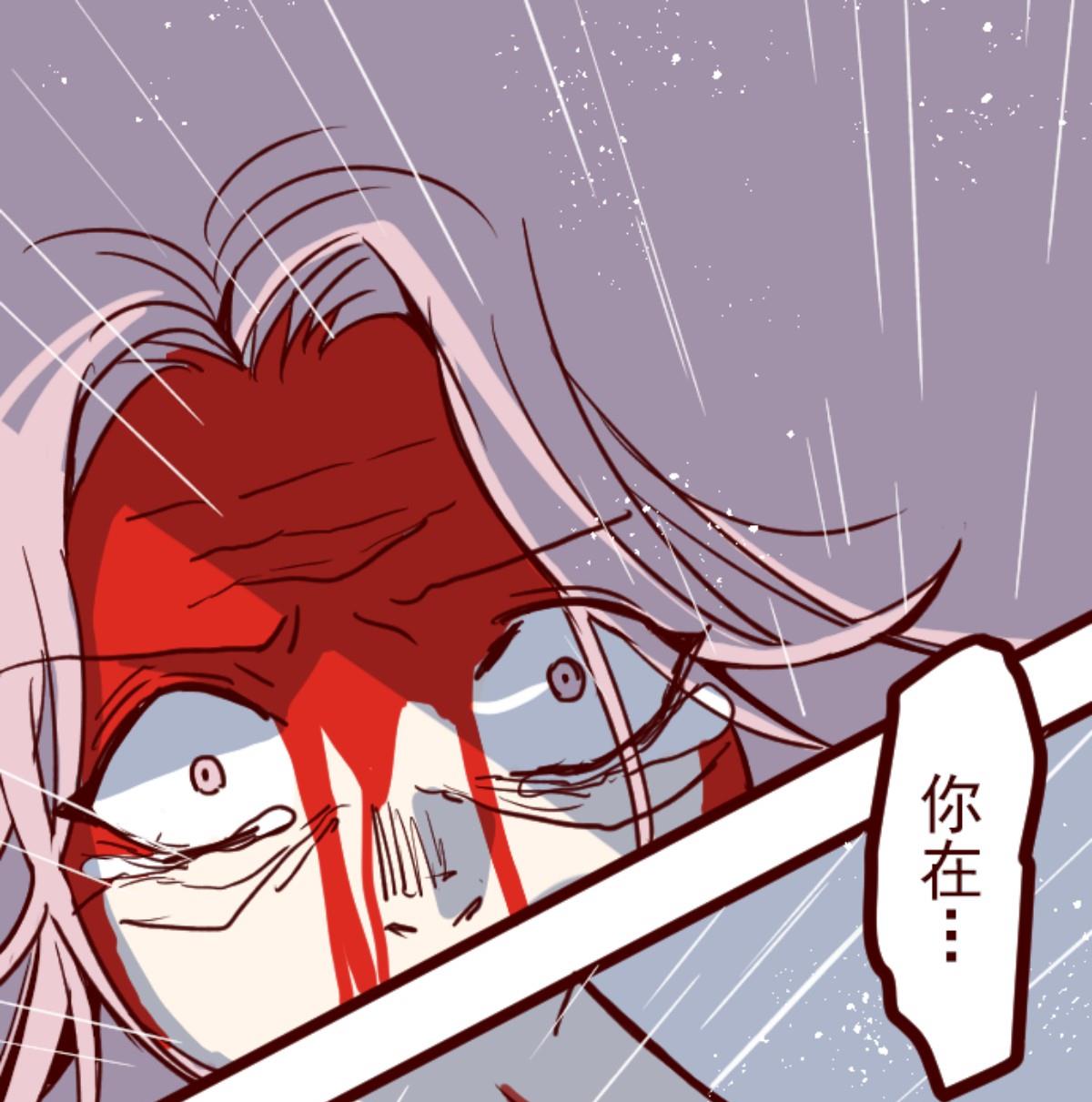 第83话 千年回忆 60