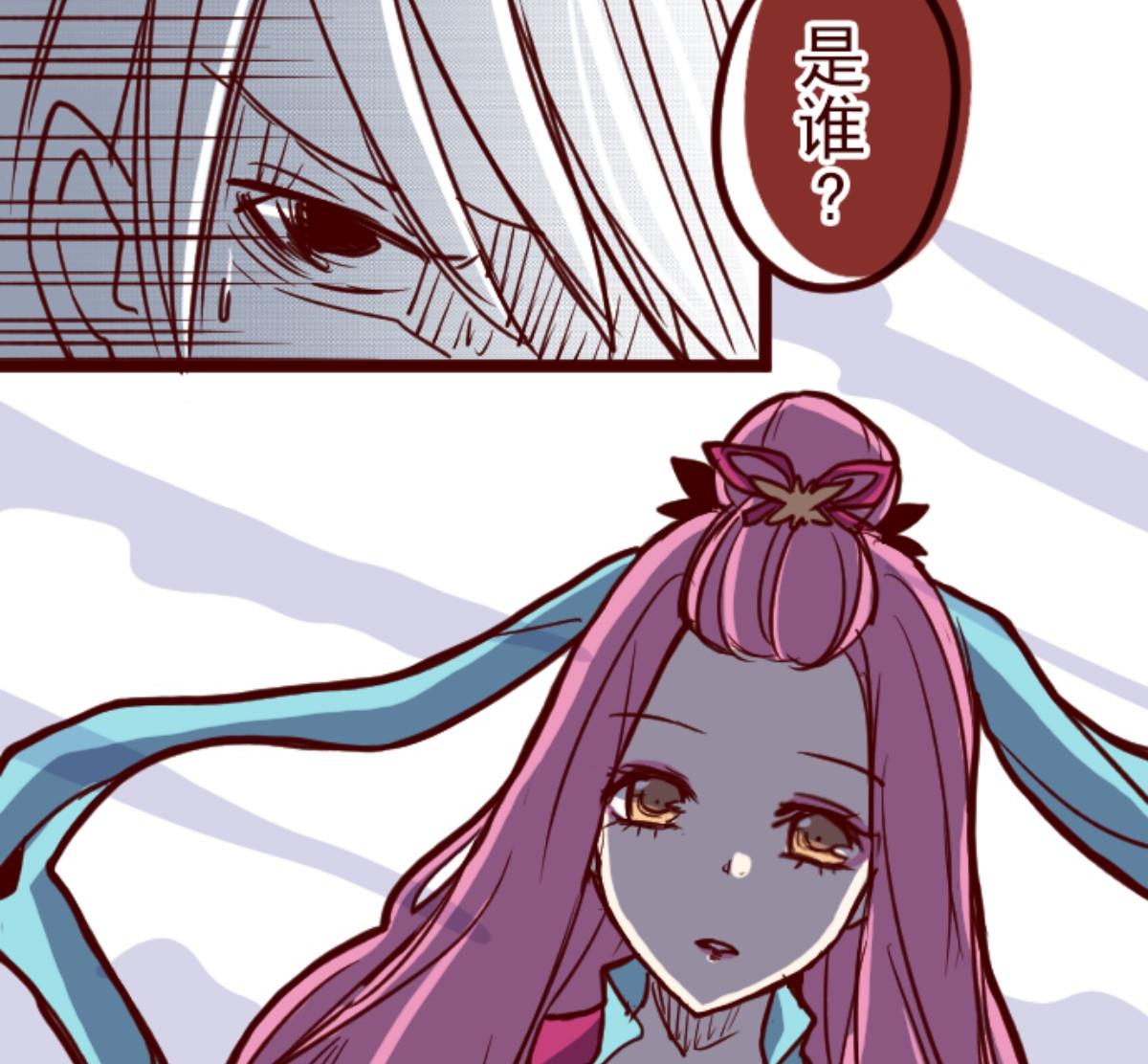第83话 千年回忆 616