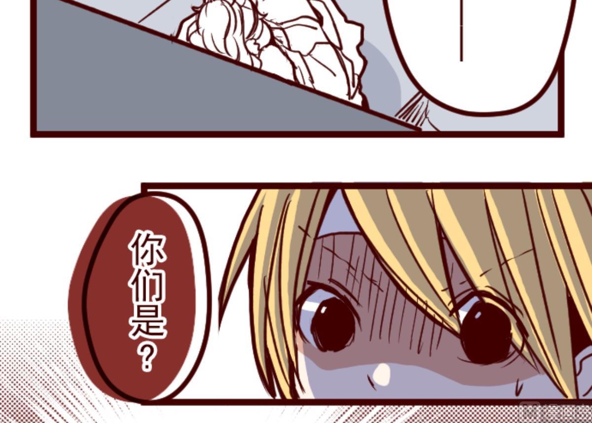 第83话 千年回忆 623