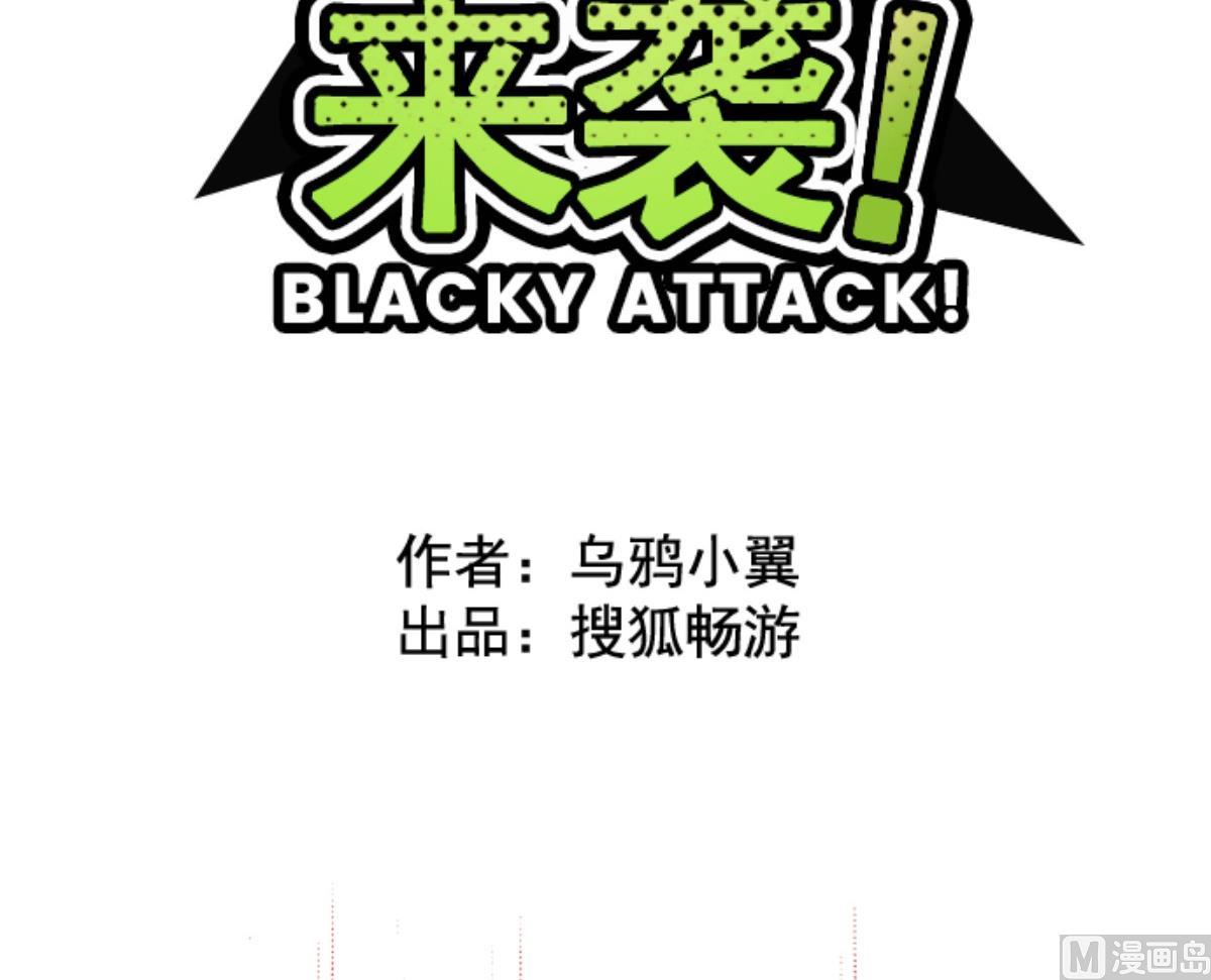 第83话 千年回忆 629