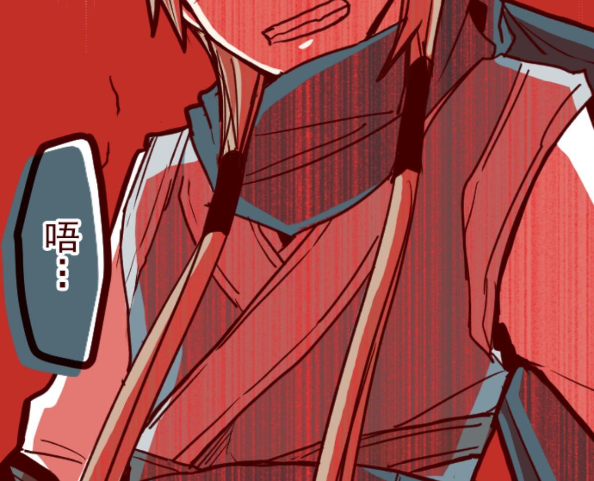 第83话 千年回忆 631