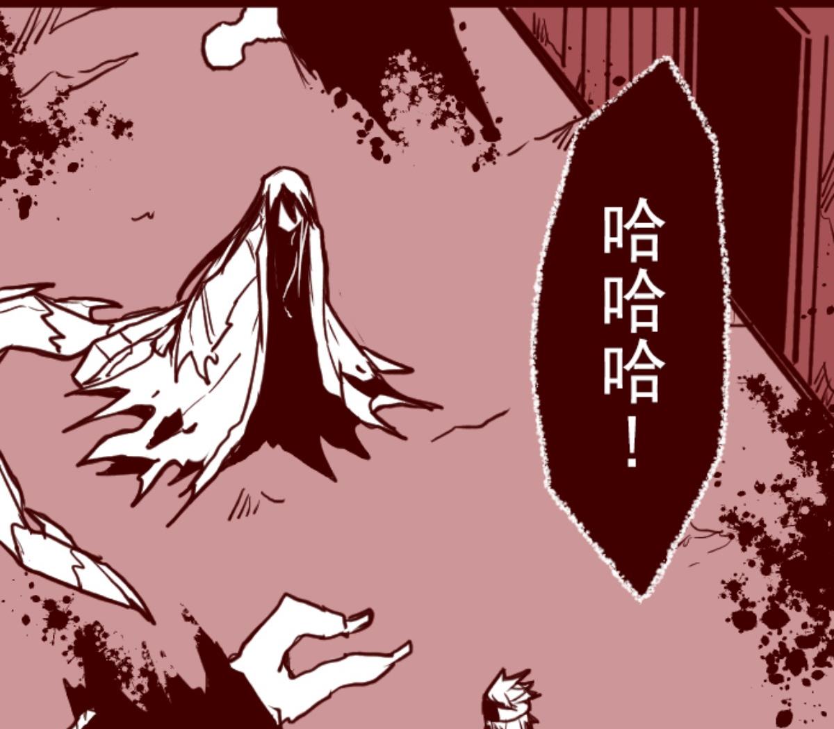 第83话 千年回忆 634
