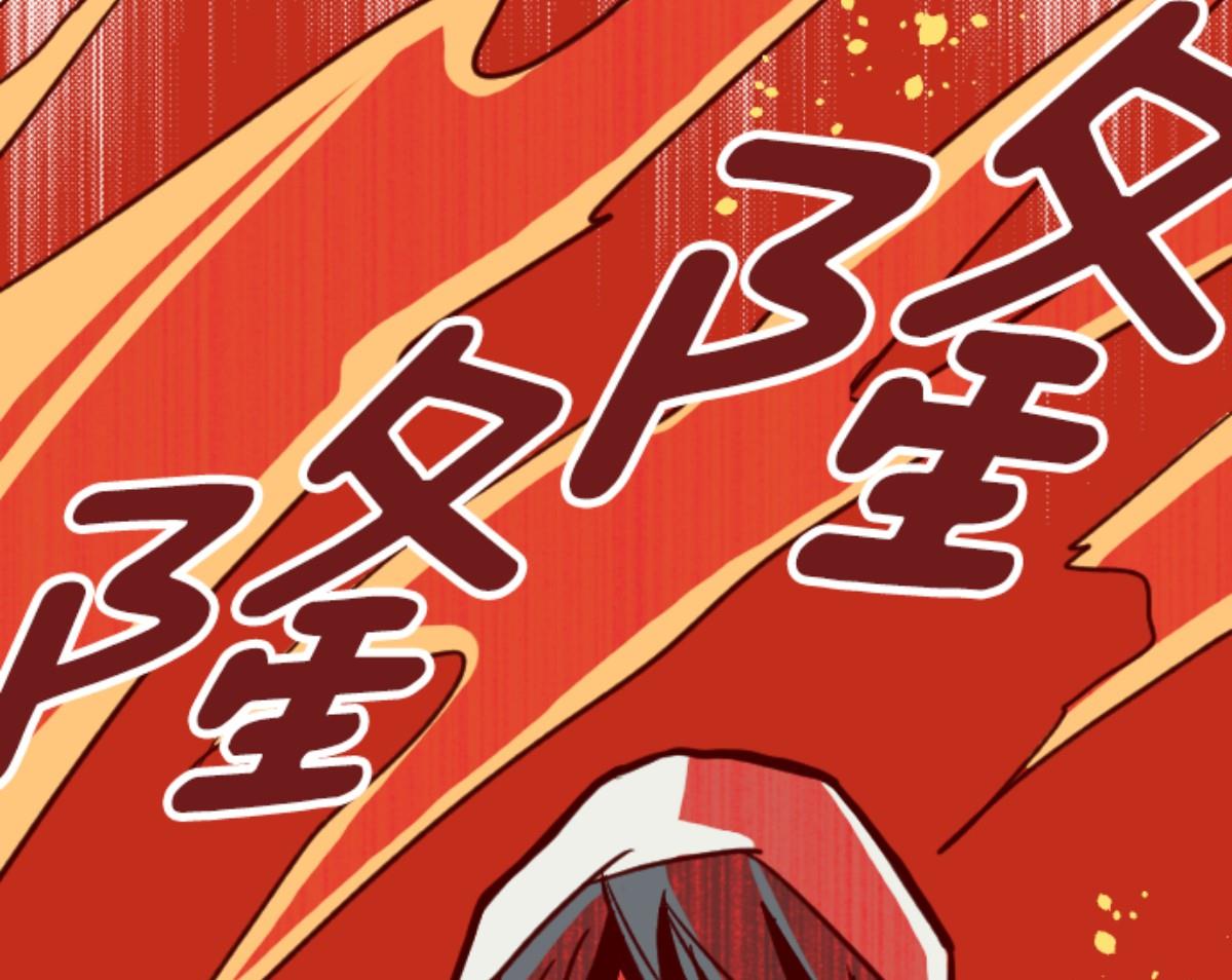 第83话 千年回忆 639