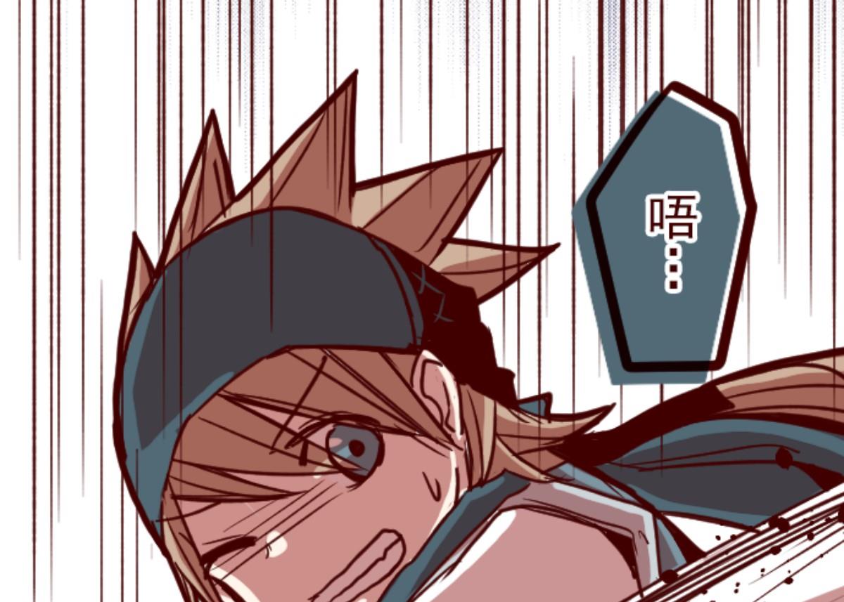 第83话 千年回忆 664