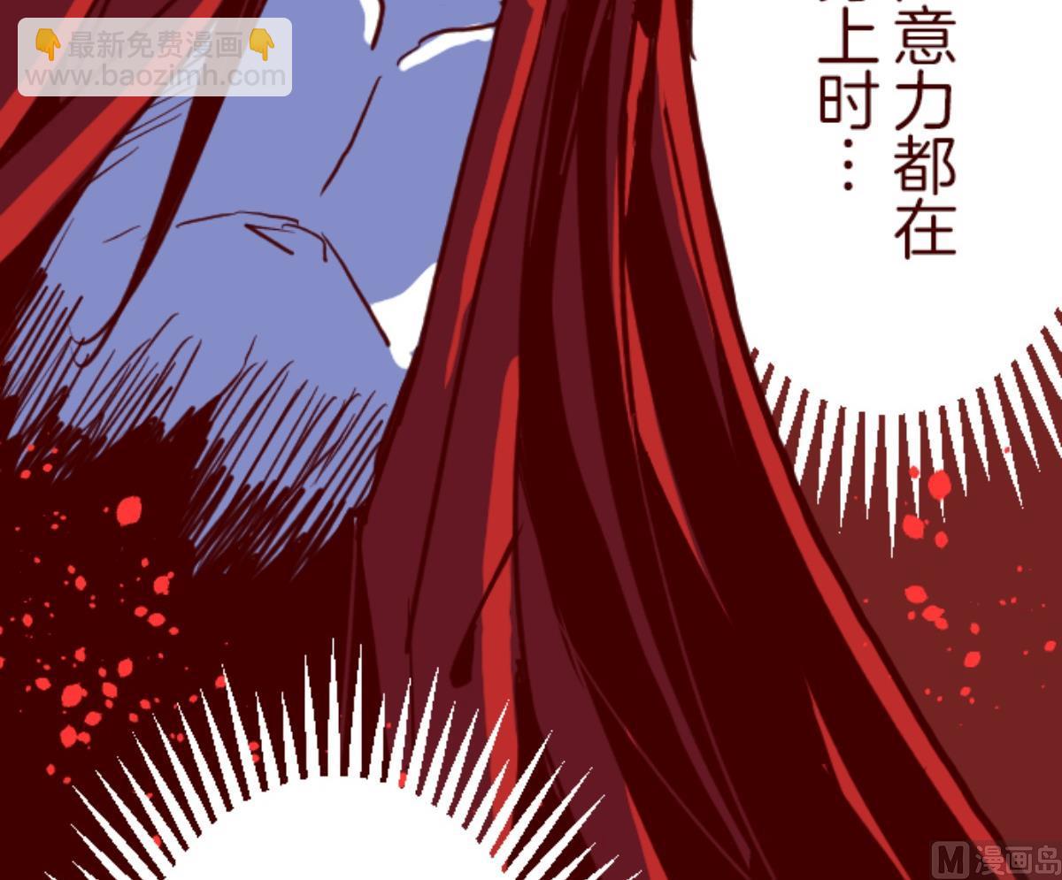 第83话 千年回忆 669