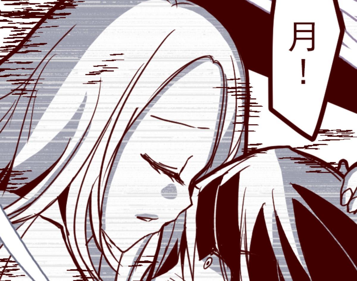 第83话 千年回忆 686