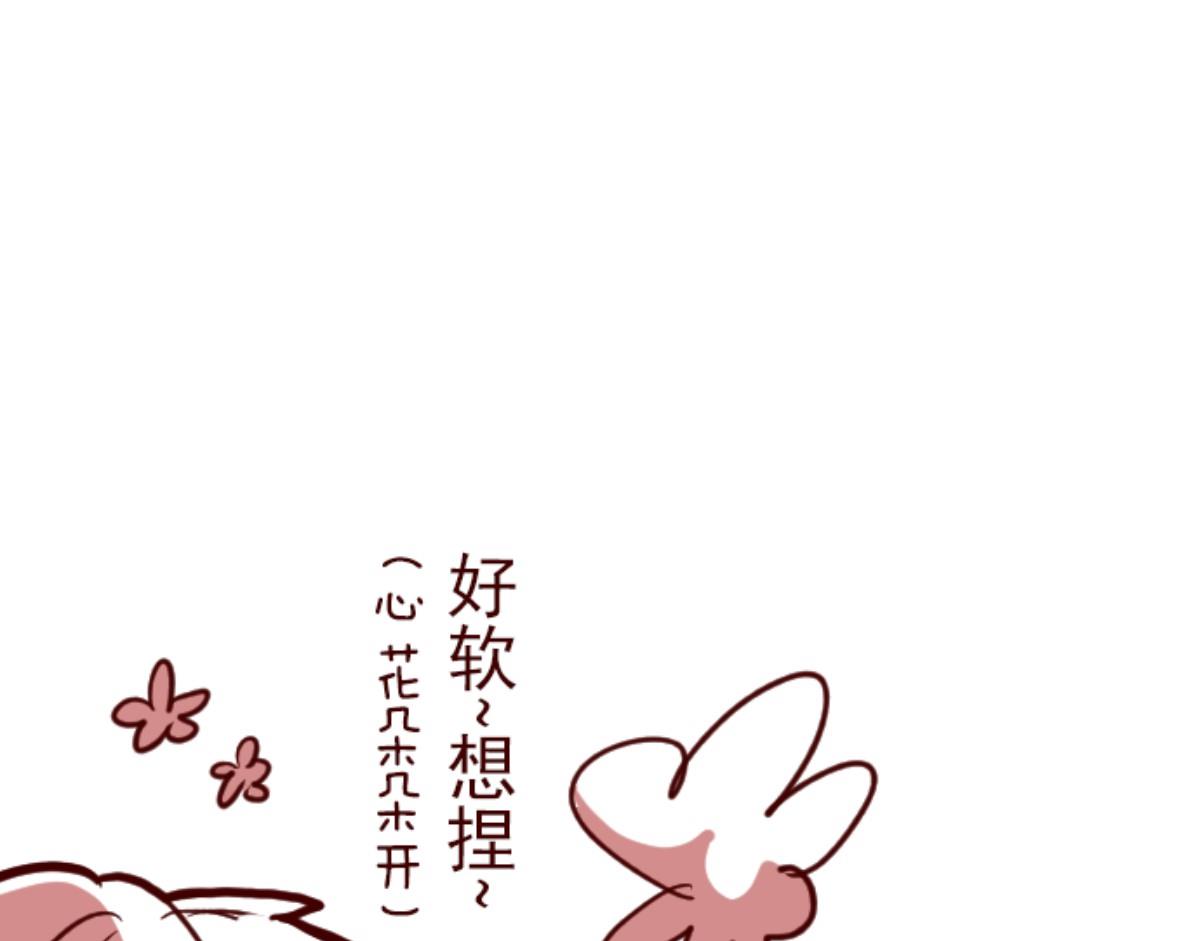 第83话 千年回忆 695