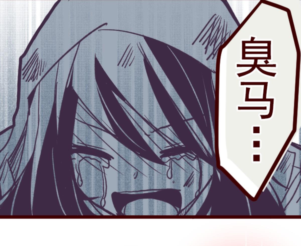 第84话 千年回忆 7101