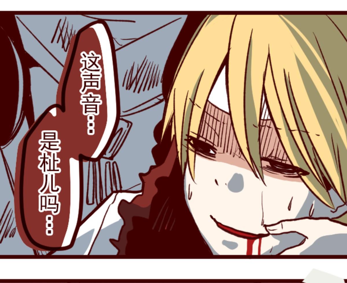 第84话 千年回忆 7104
