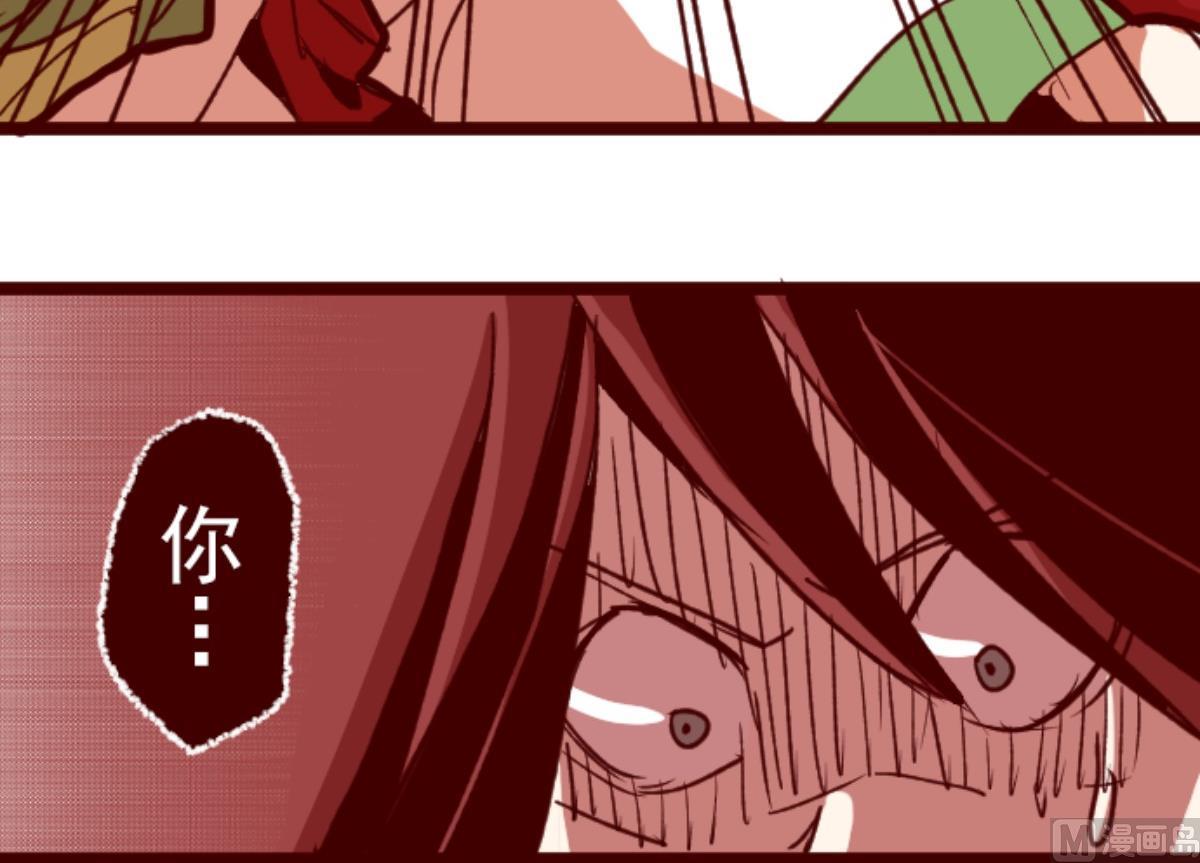 第84话 千年回忆 721