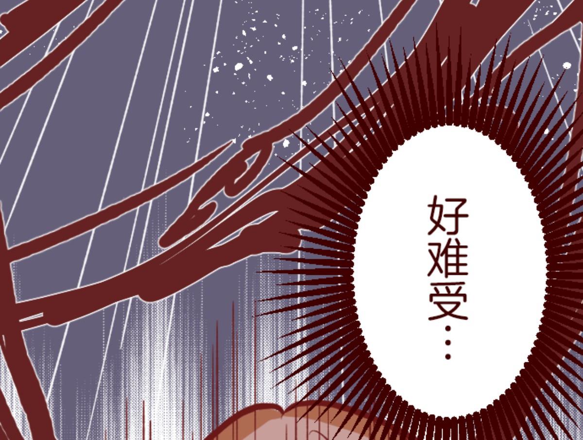 第84话 千年回忆 728