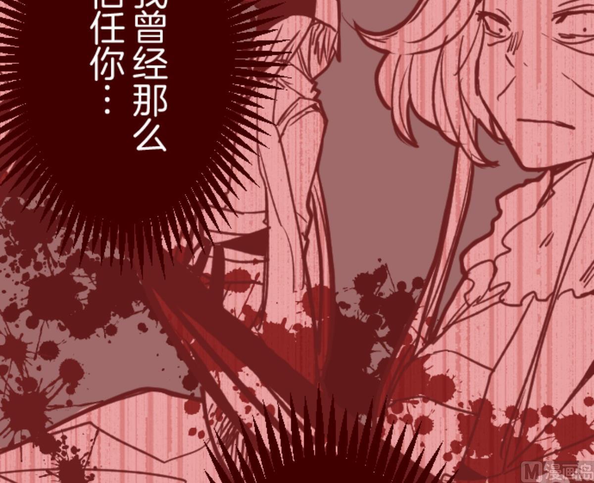 第84话 千年回忆 734